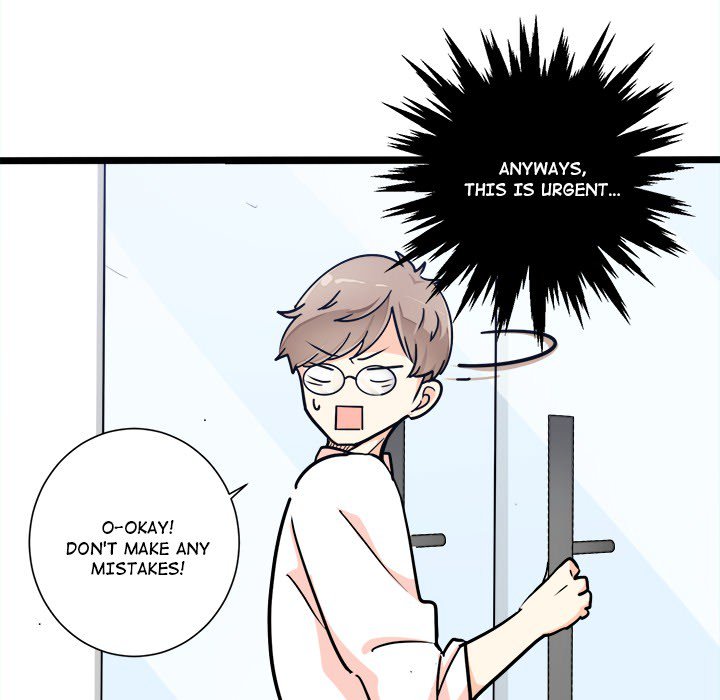 Love Struck image