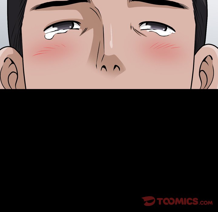 Lowlife image