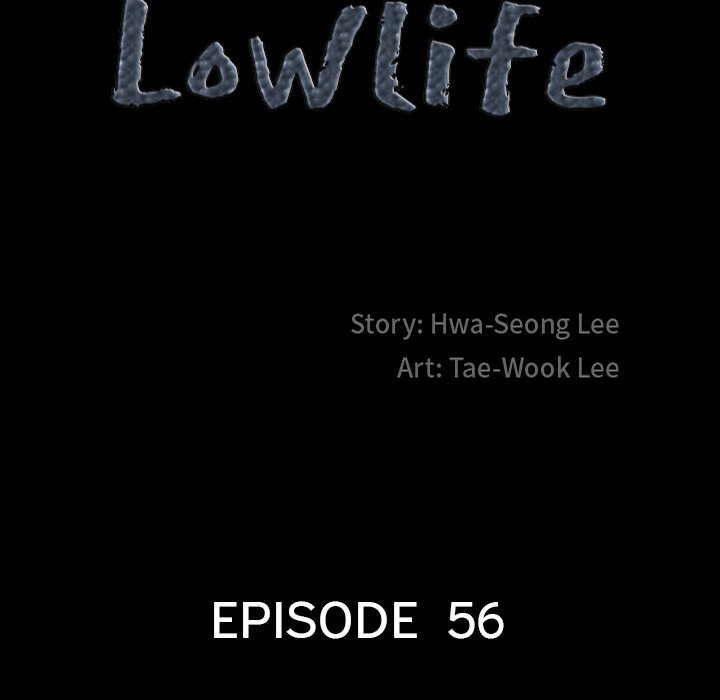 Lowlife image