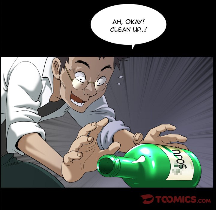 Lowlife image