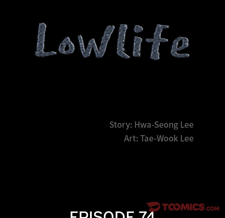 Lowlife image