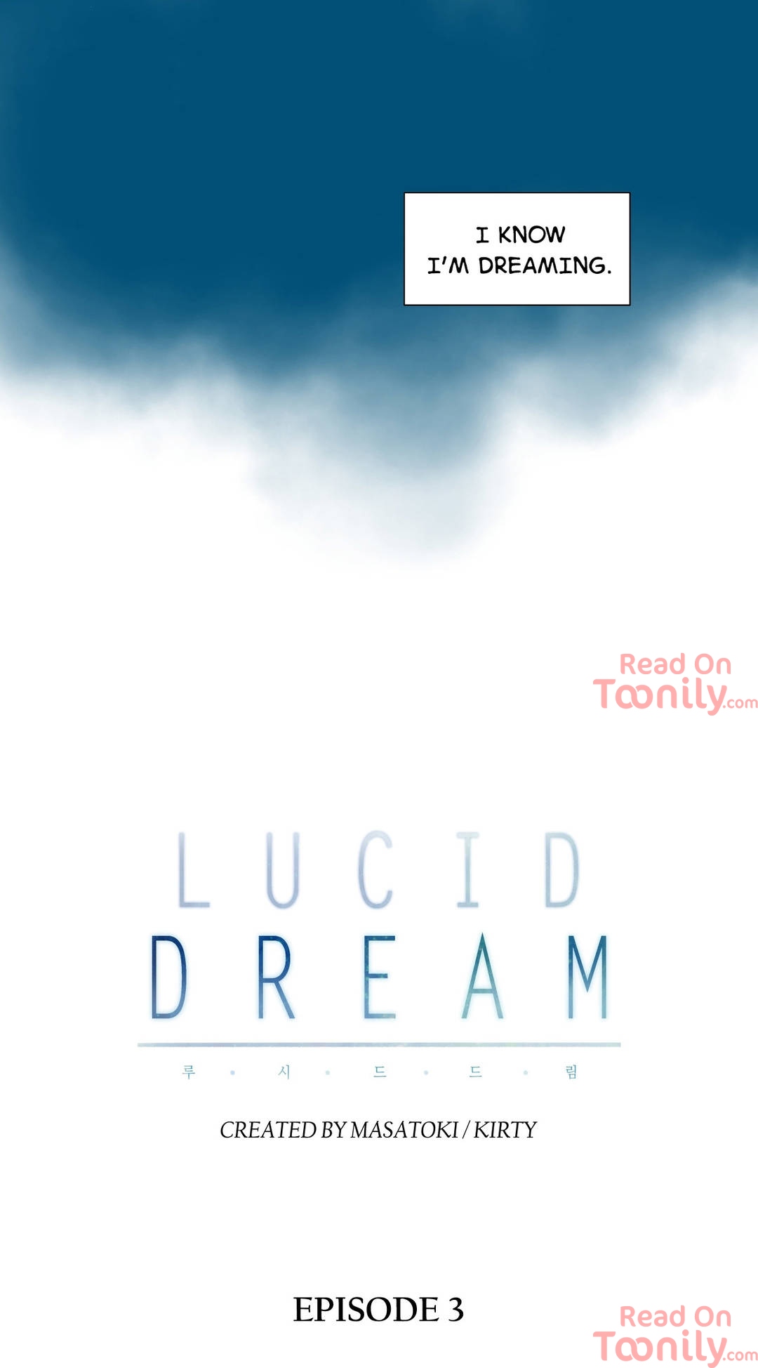 Lucid Dream image