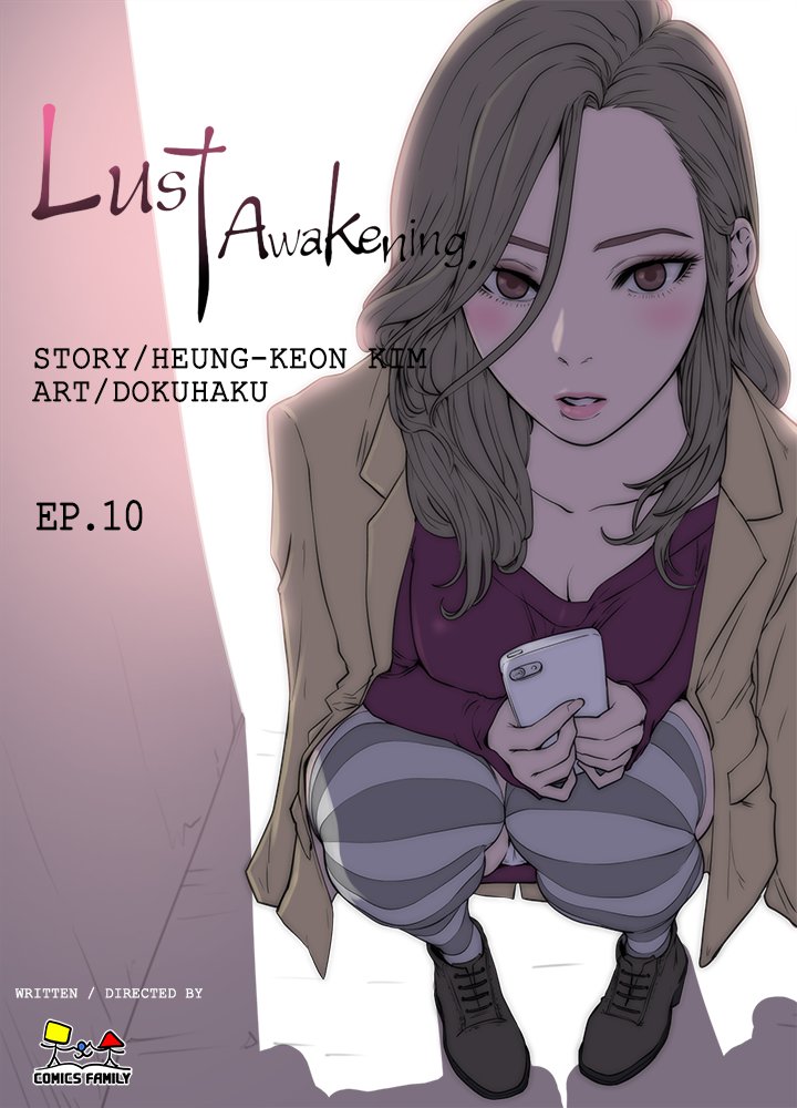 Lust Awakening image