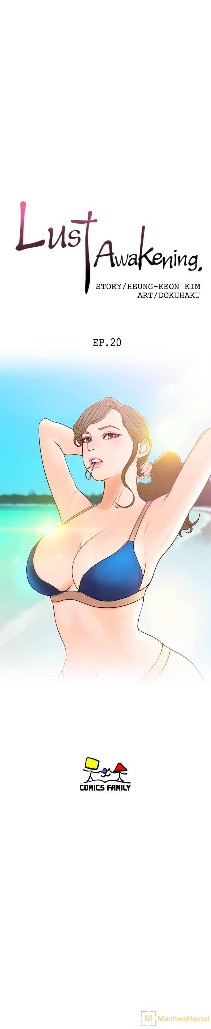 Lust Awakening image