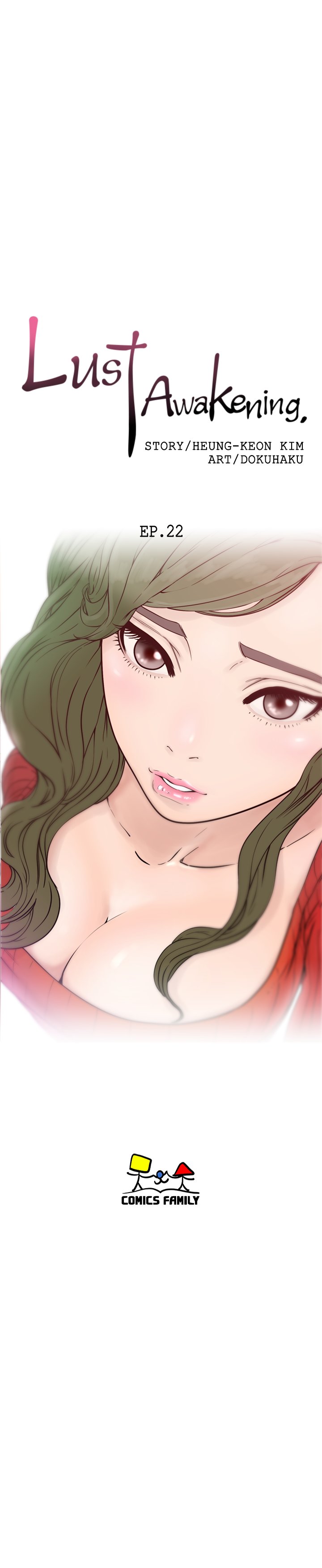 Lust Awakening image