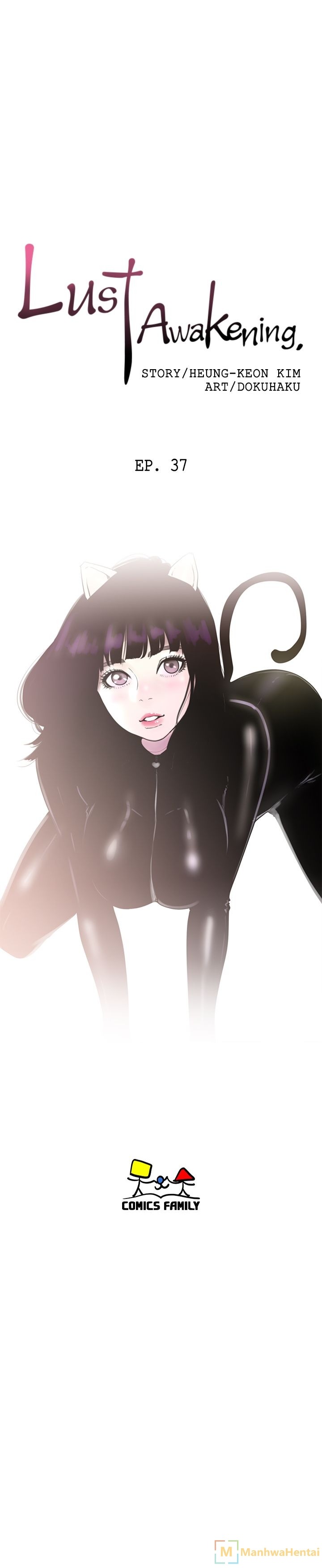 Lust Awakening image