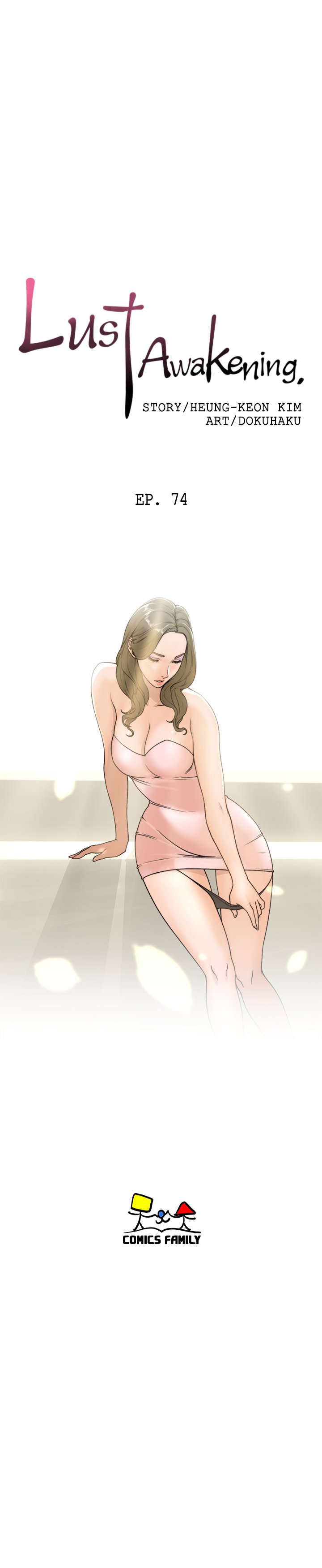 Lust Awakening image