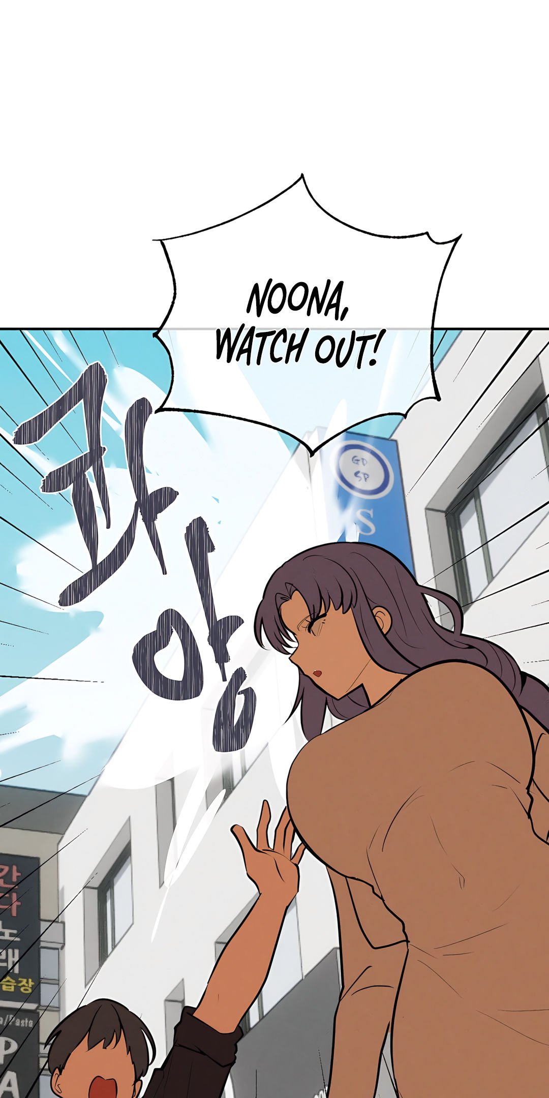 Magical Girl Service image