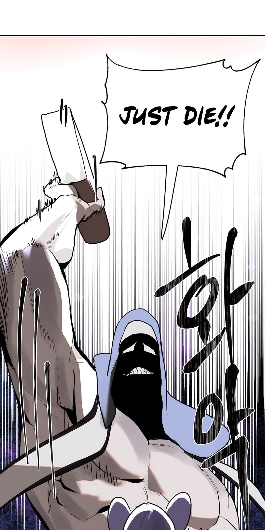 Magical Girl Service image