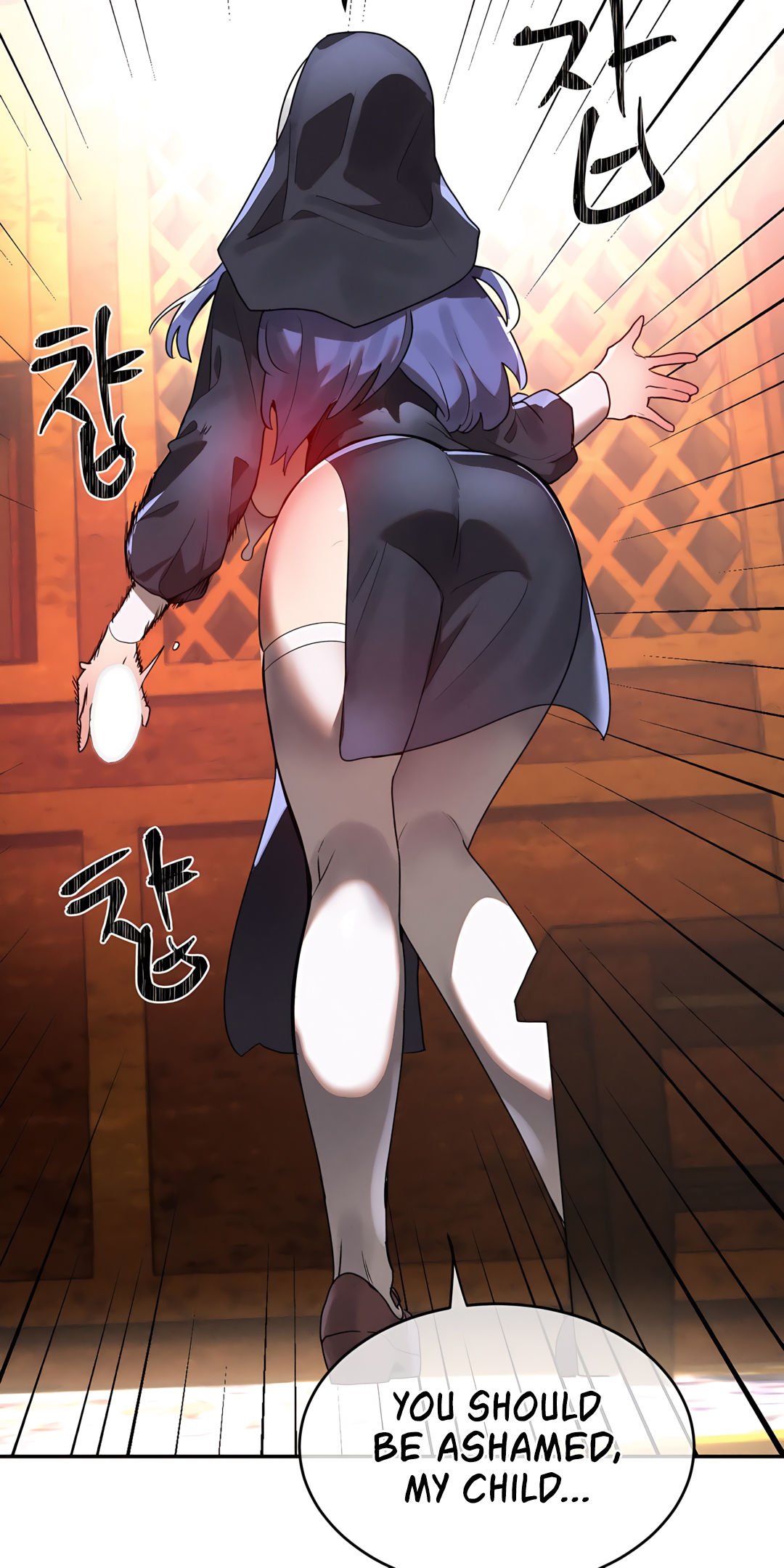 Magical Girl Service image