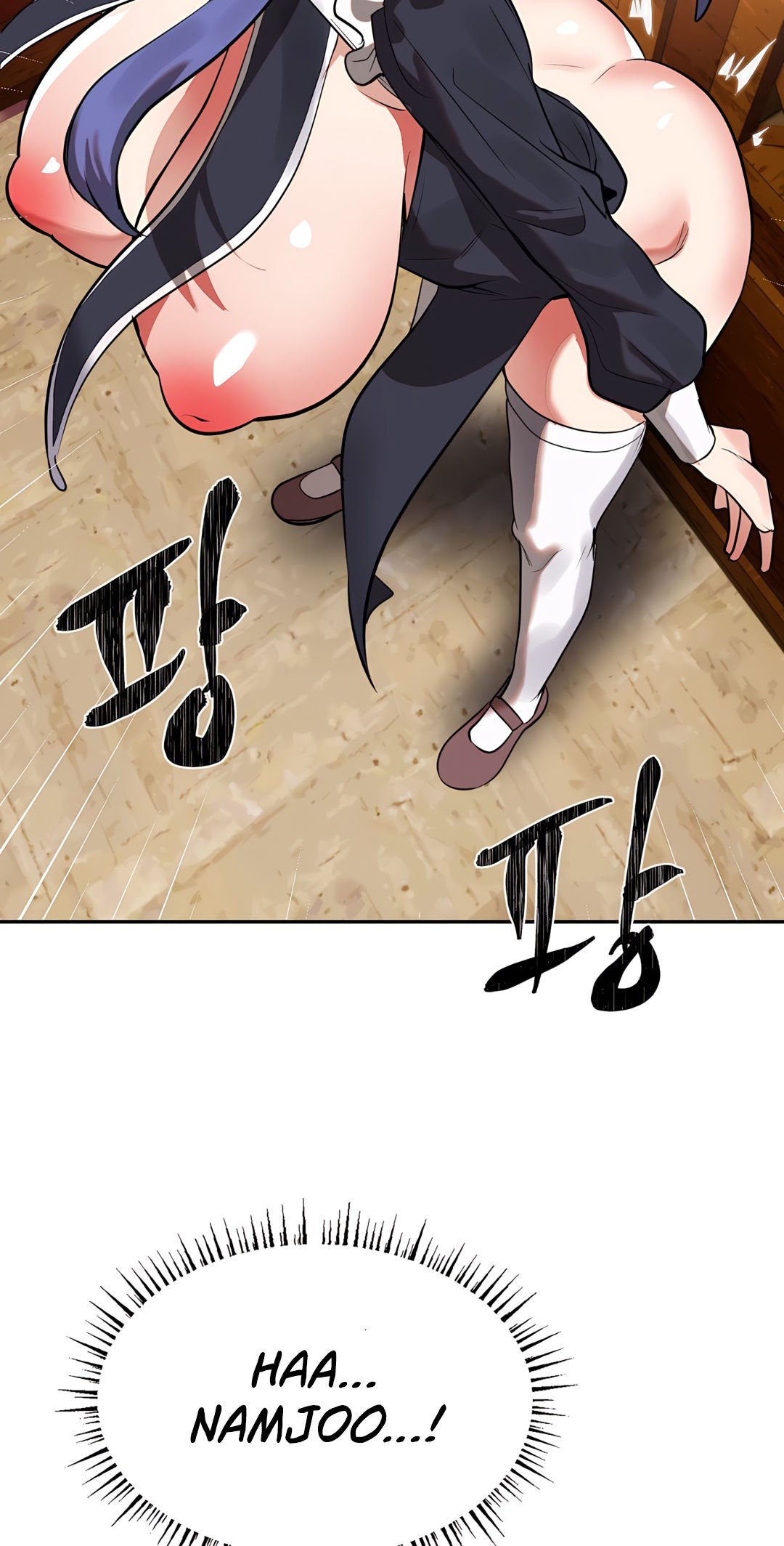 Magical Girl Service image