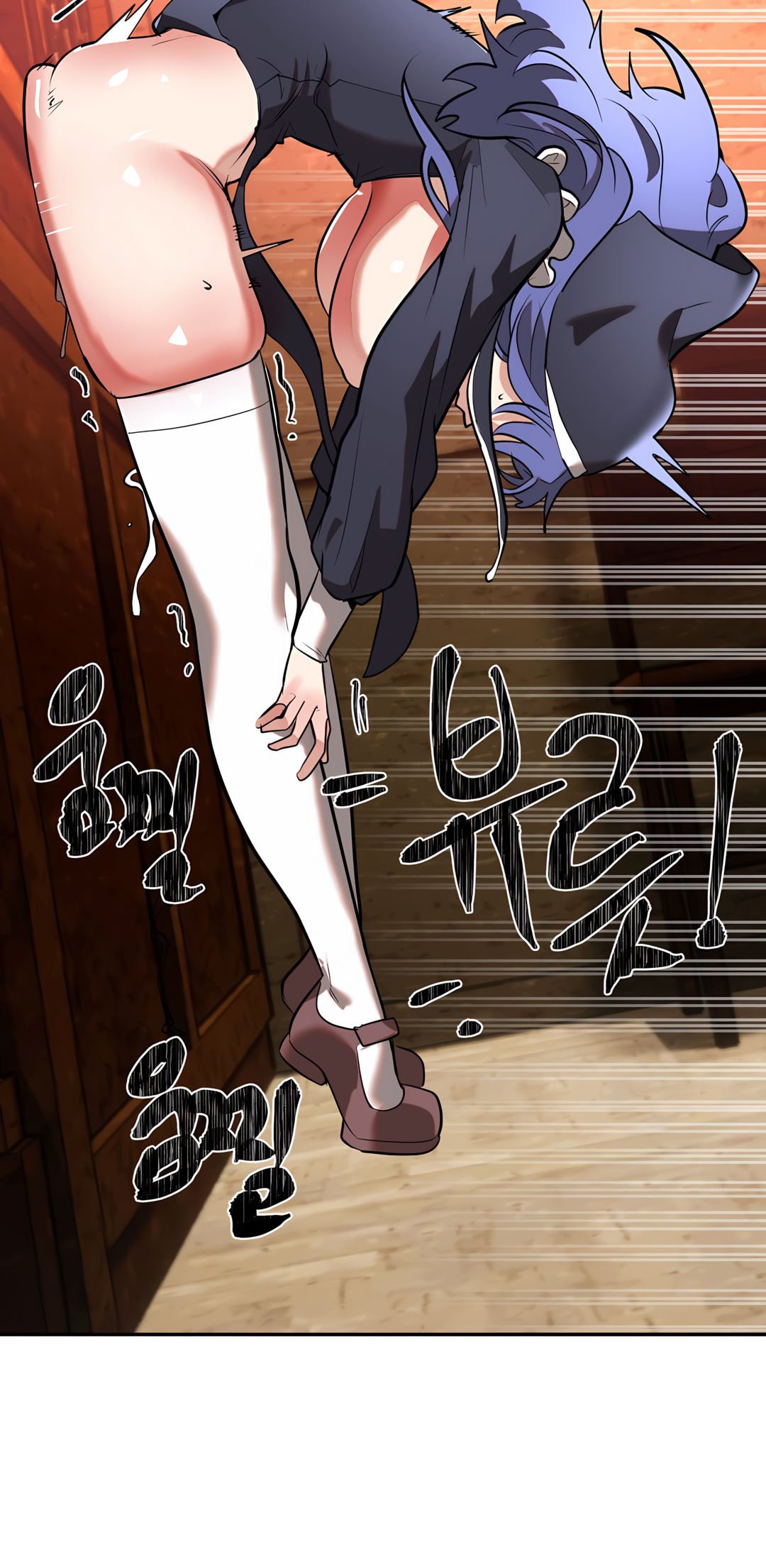 Magical Girl Service image