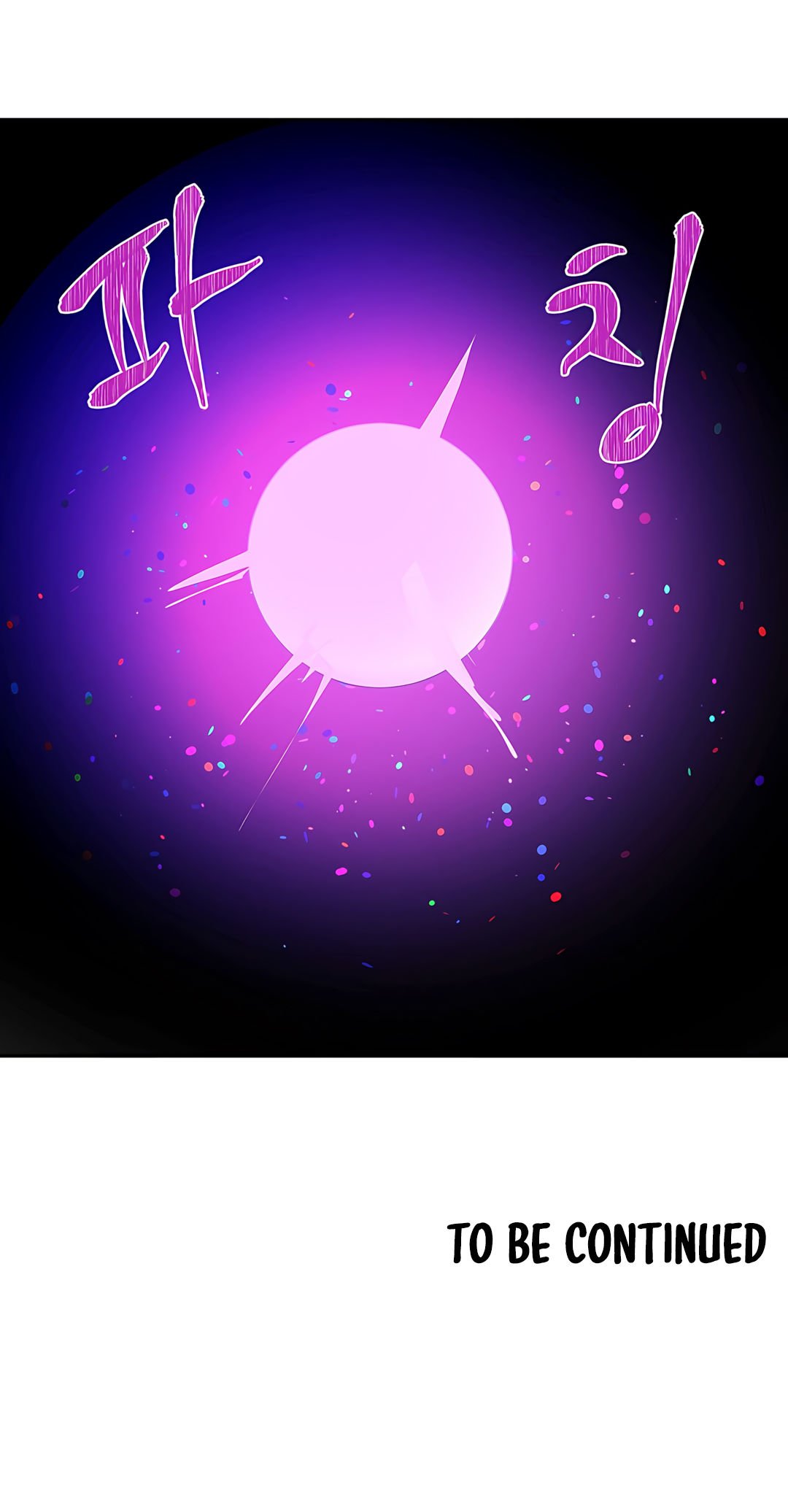 Magical Girl Service image