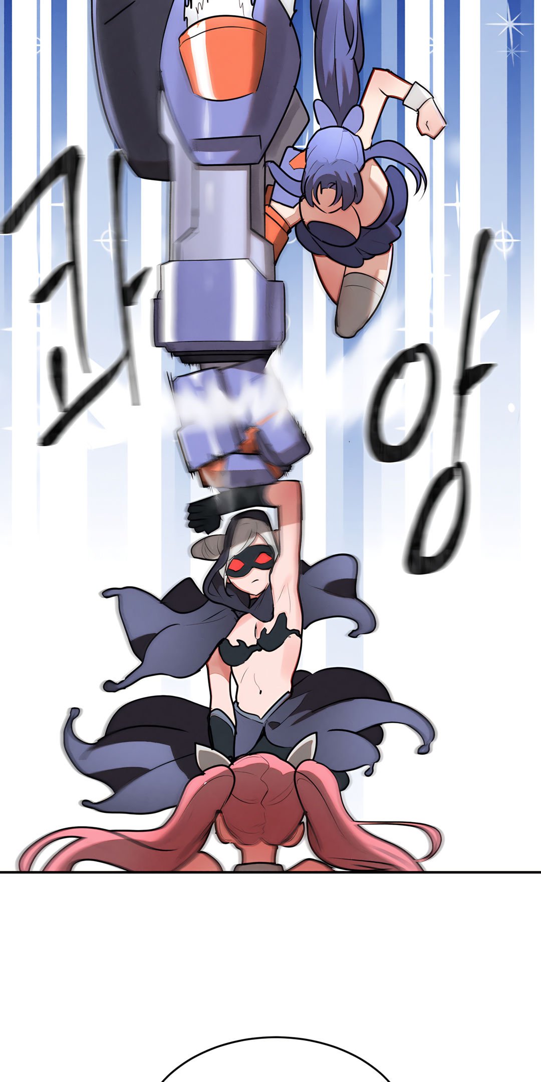 Magical Girl Service image