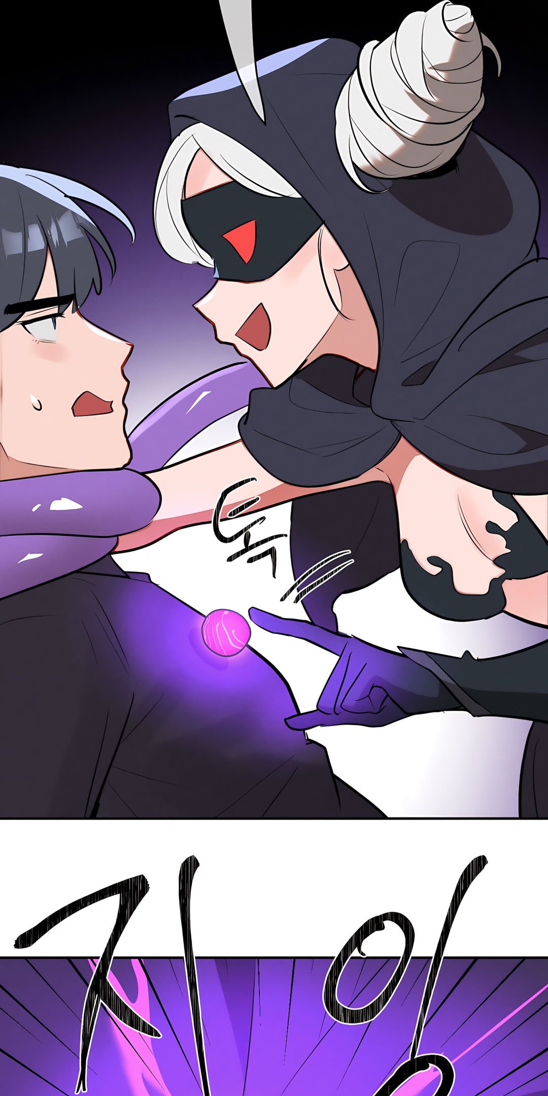 Magical Girl Service image