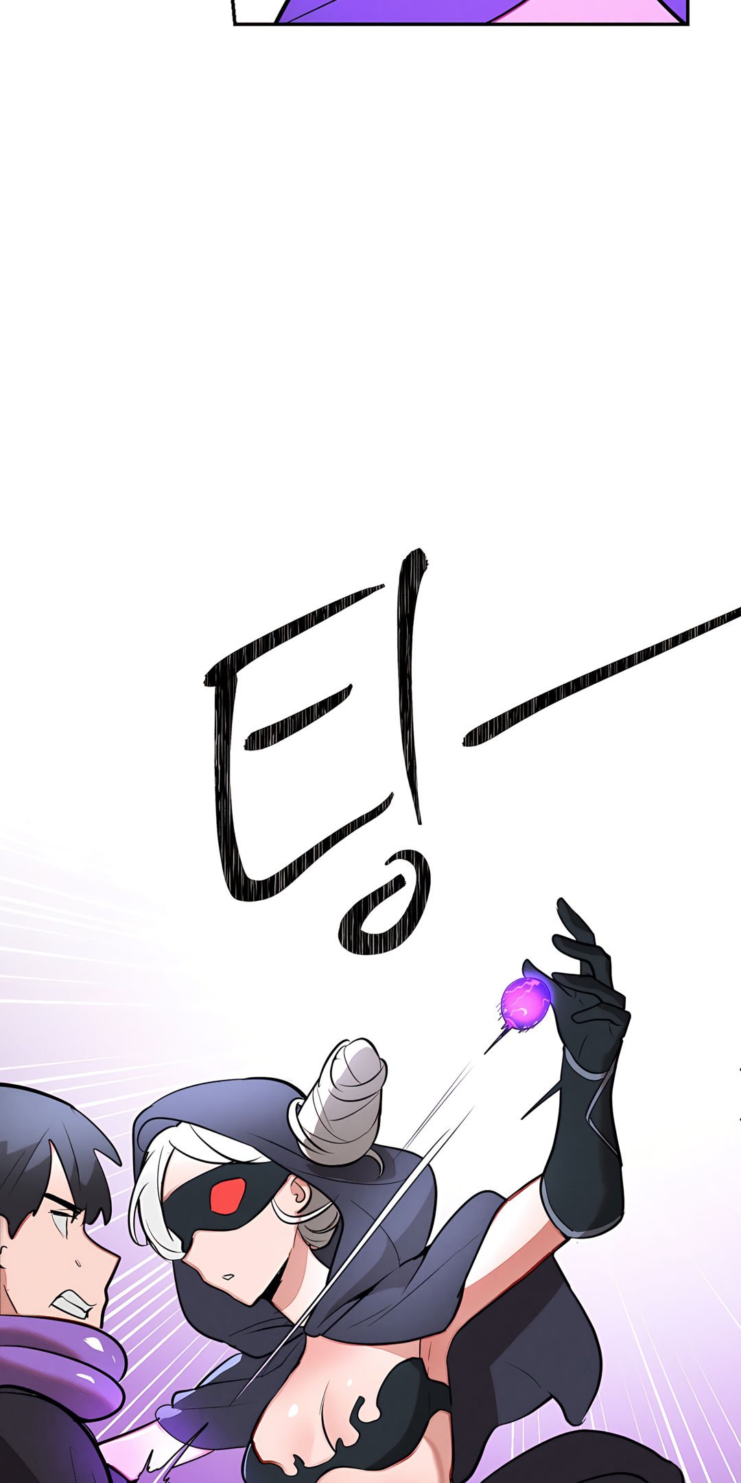 Magical Girl Service image