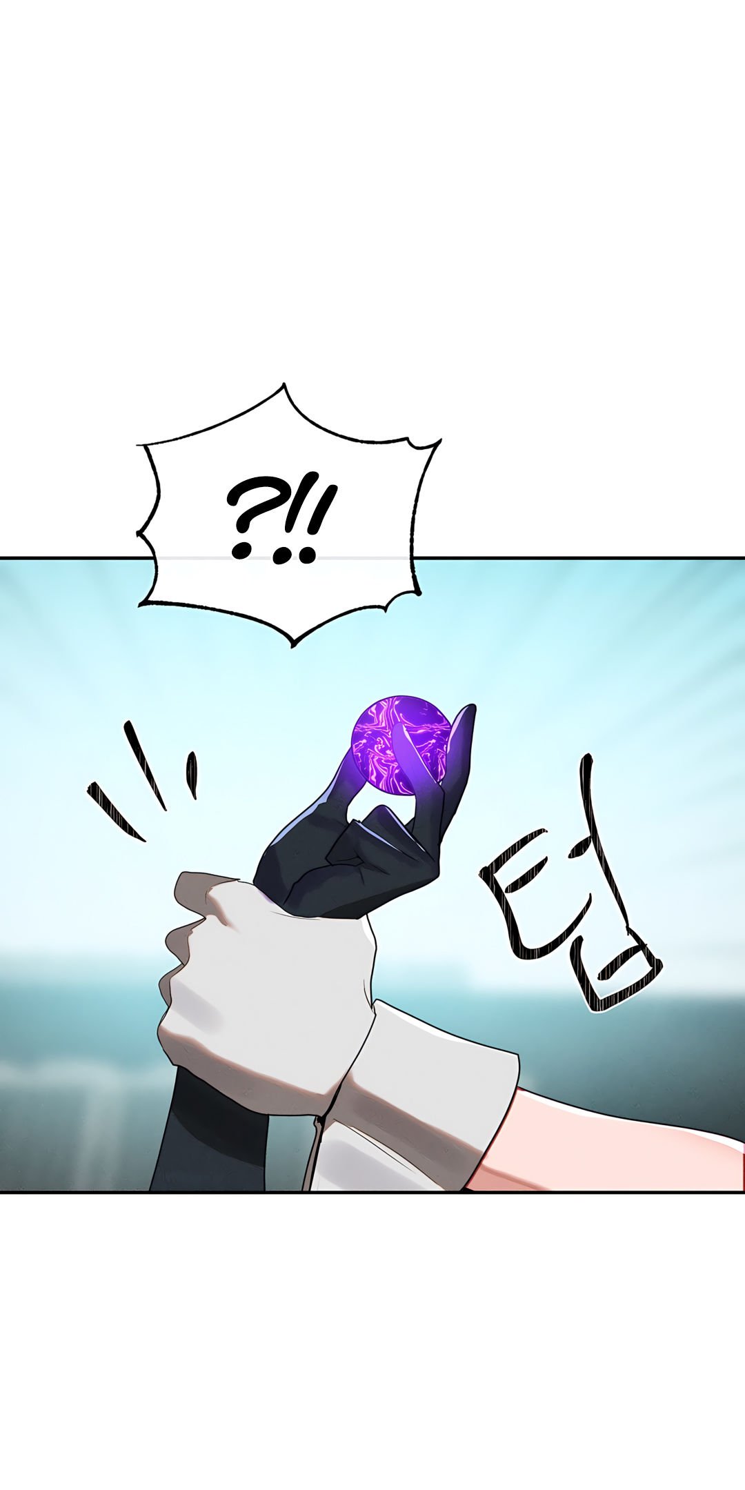 Magical Girl Service image