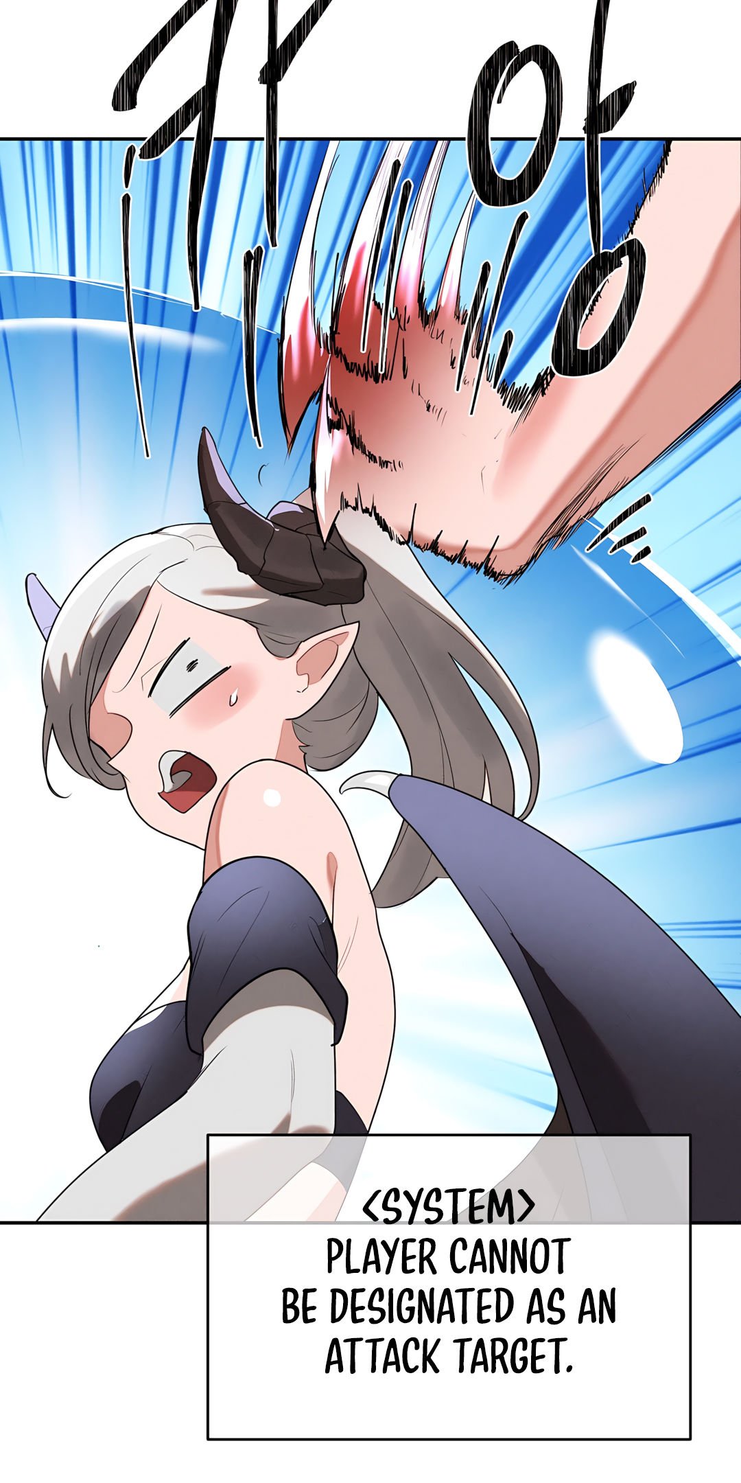 Magical Girl Service image