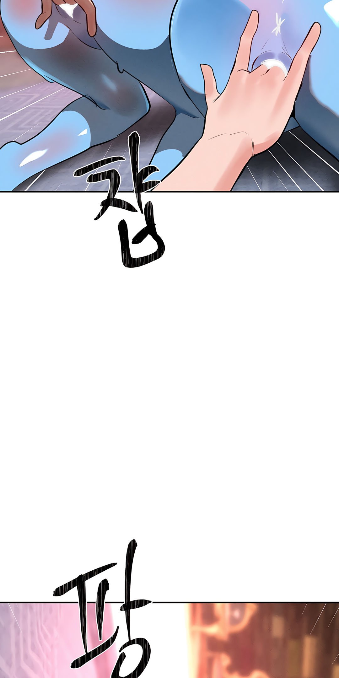 Magical Girl Service image