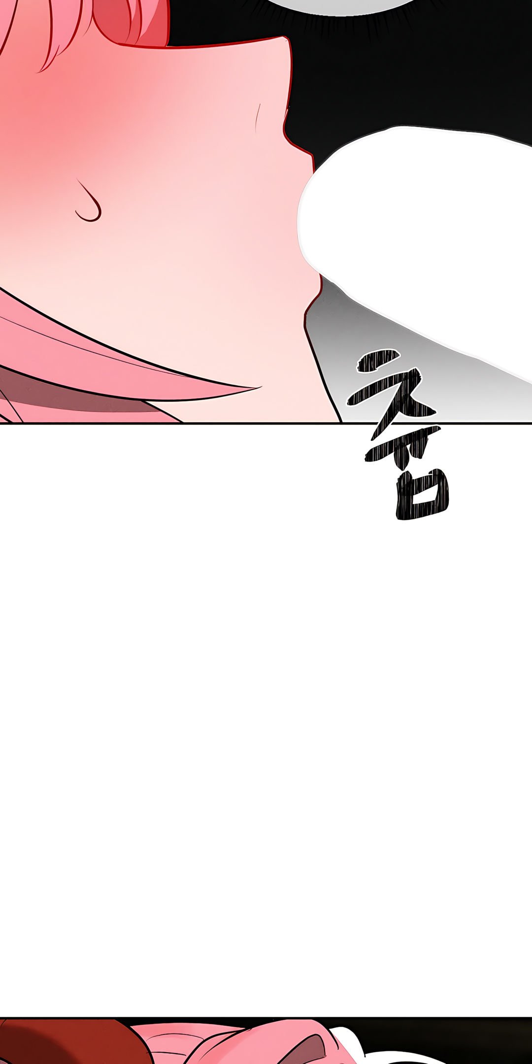Magical Girl Service image