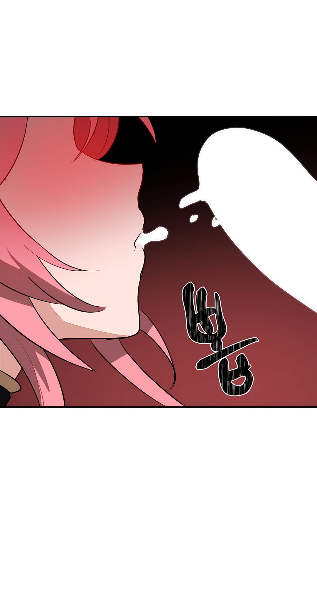 Magical Girl Service image