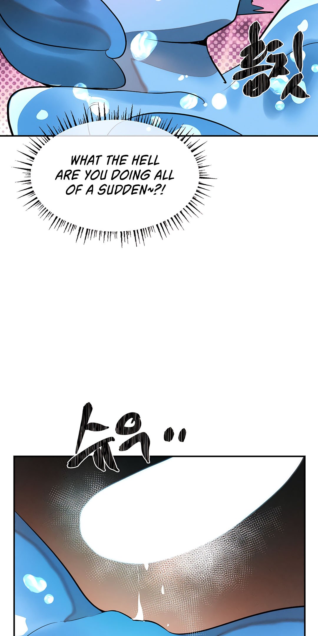 Magical Girl Service image