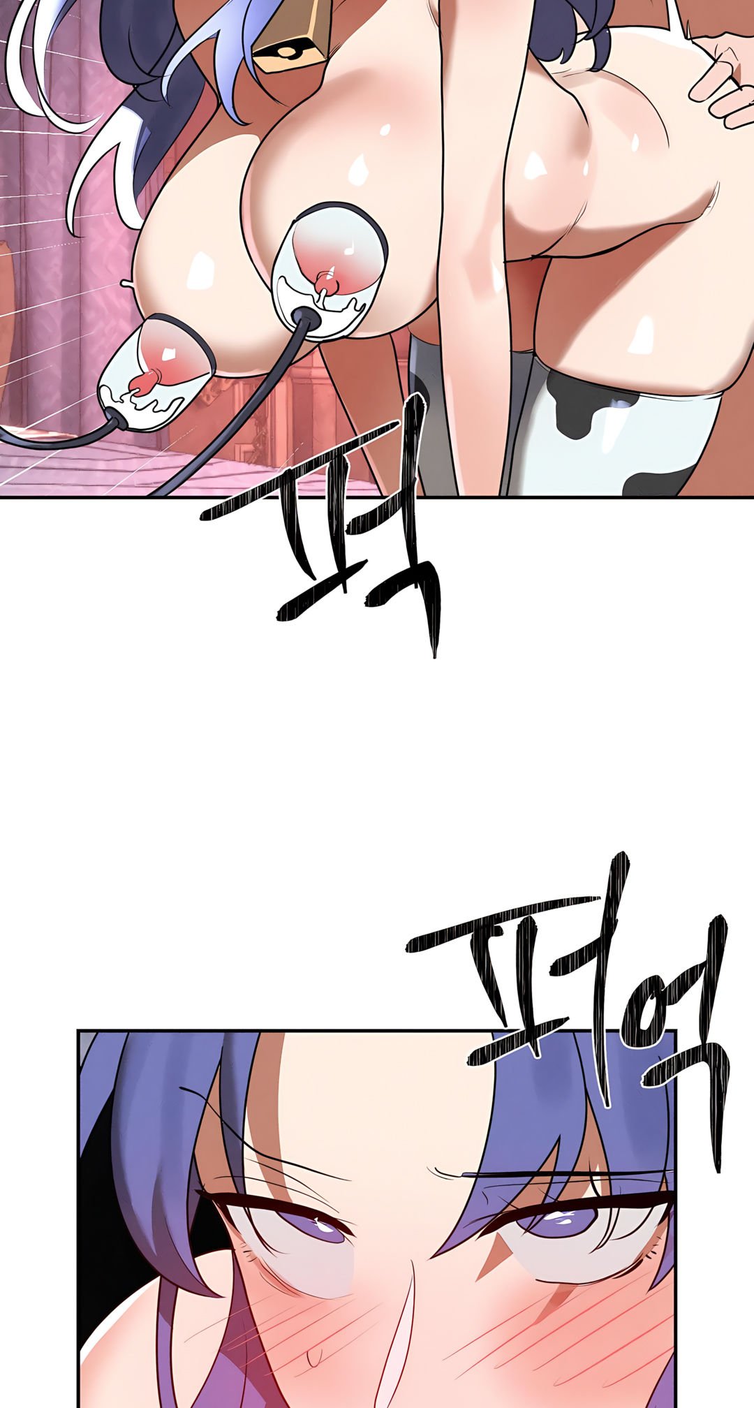 Magical Girl Service image