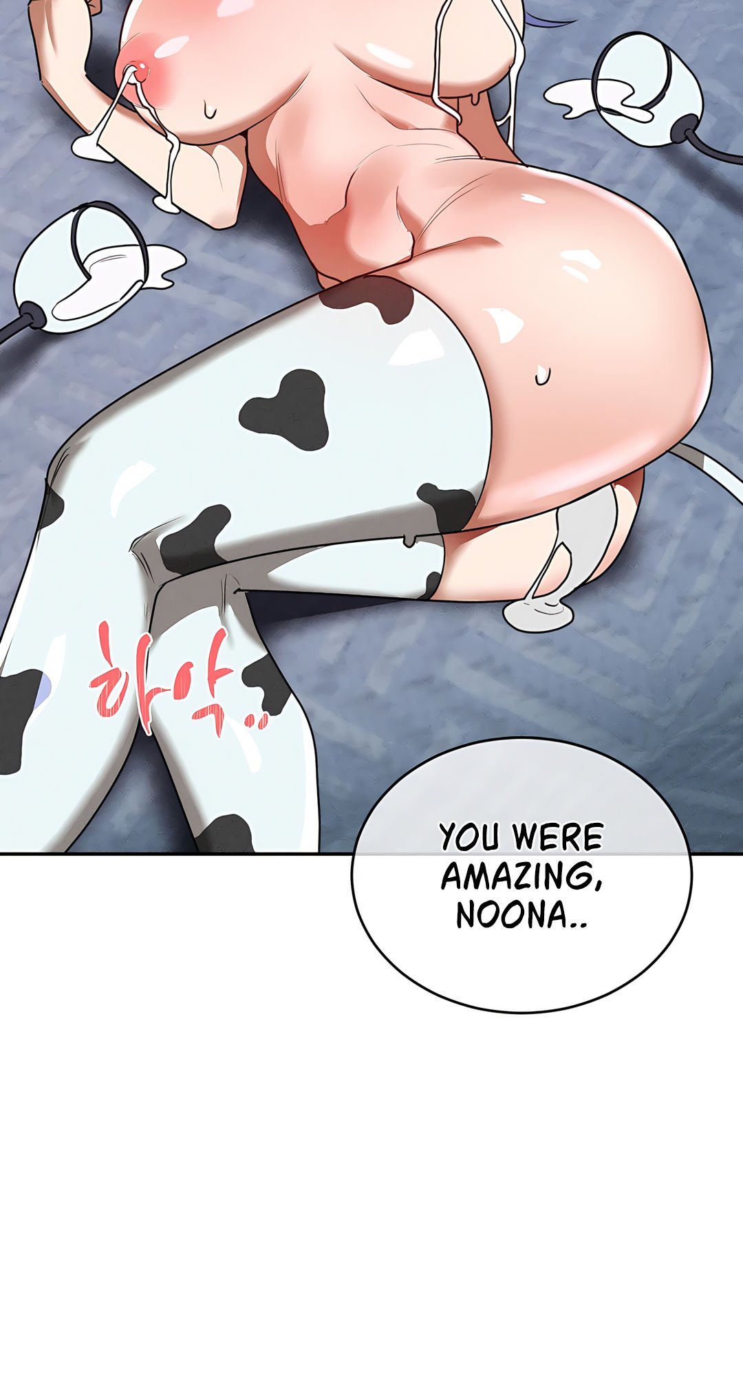 Magical Girl Service image