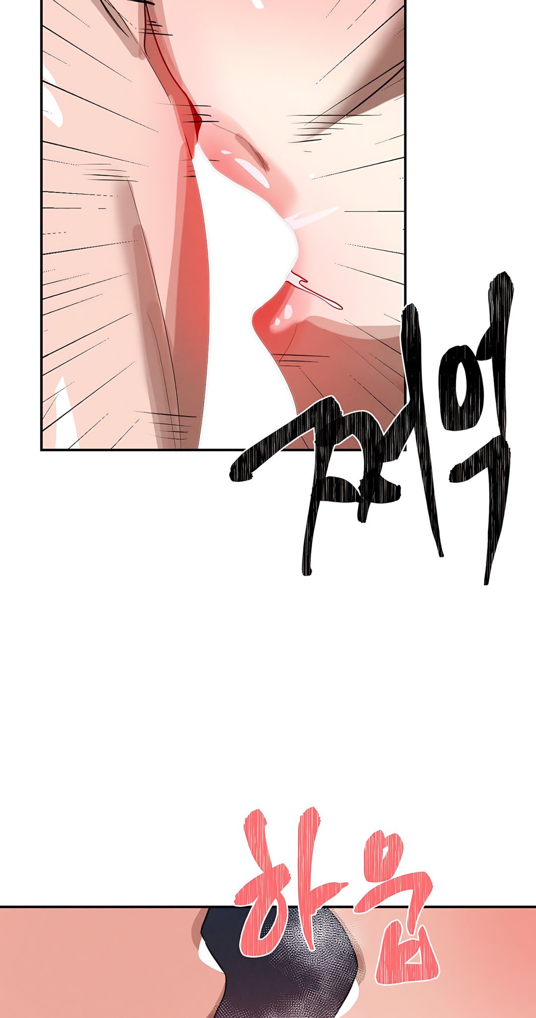 Magical Girl Service image