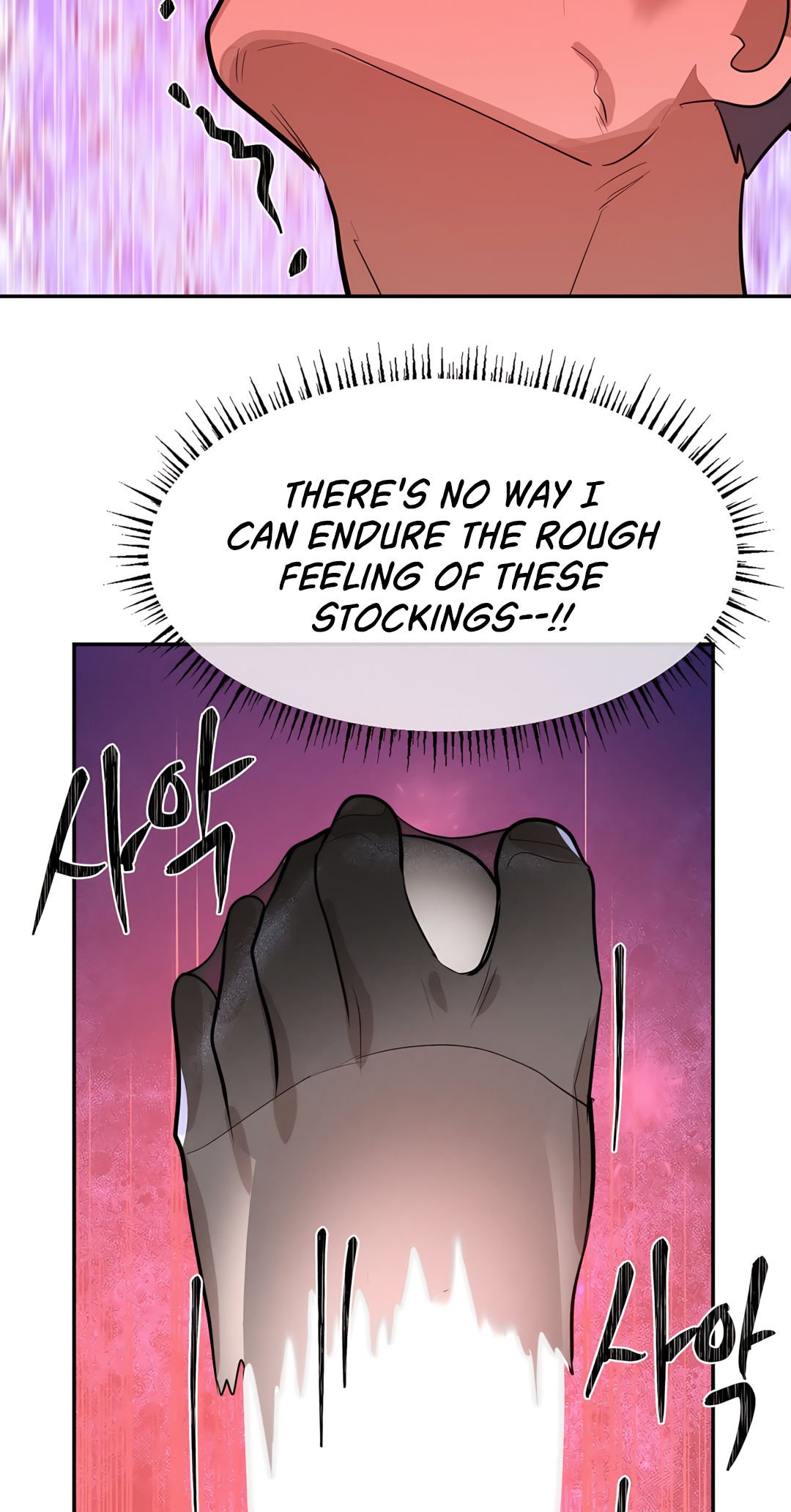 Magical Girl Service image