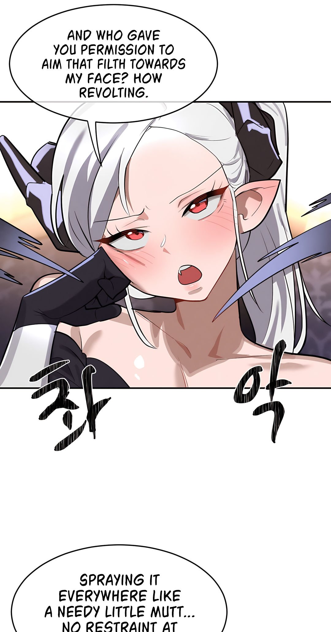 Magical Girl Service image