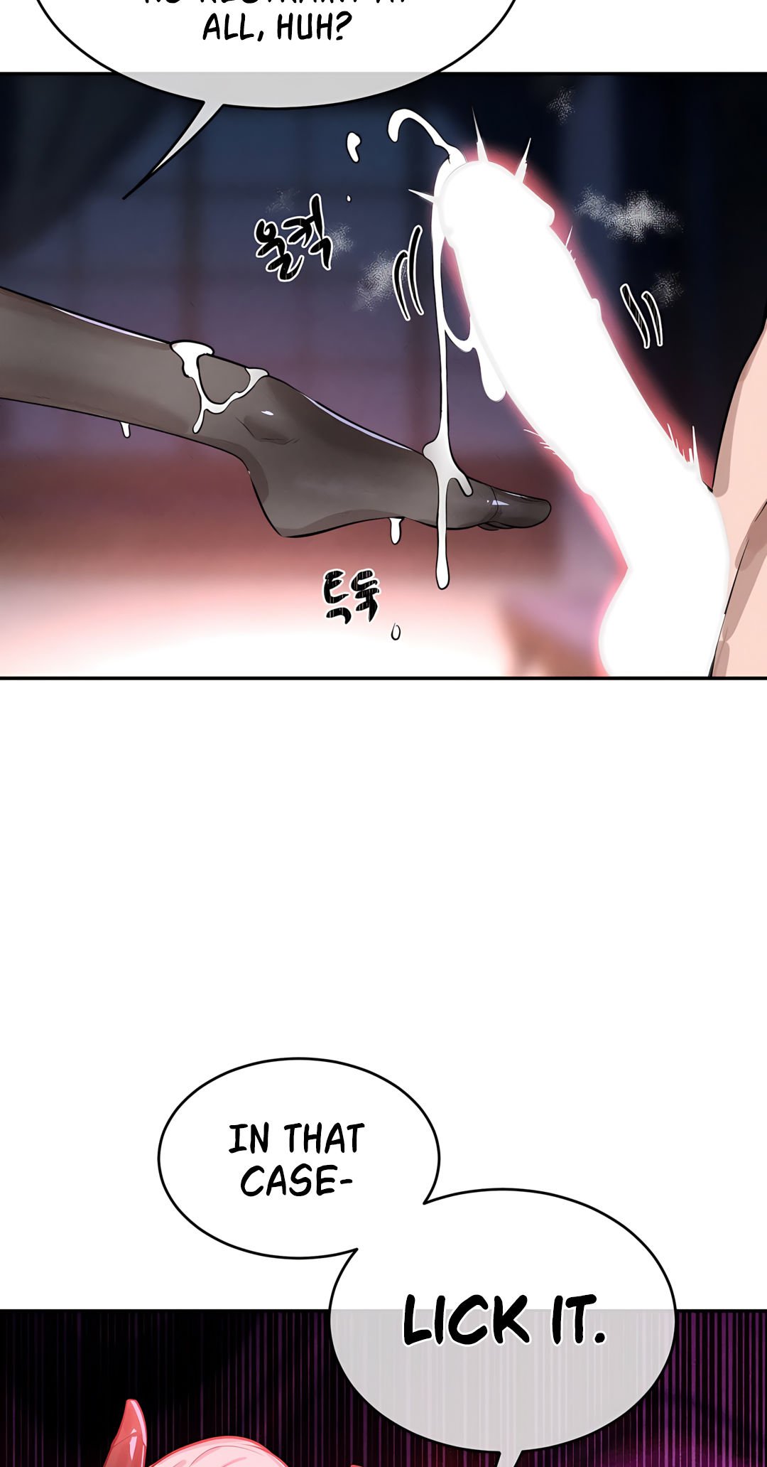 Magical Girl Service image