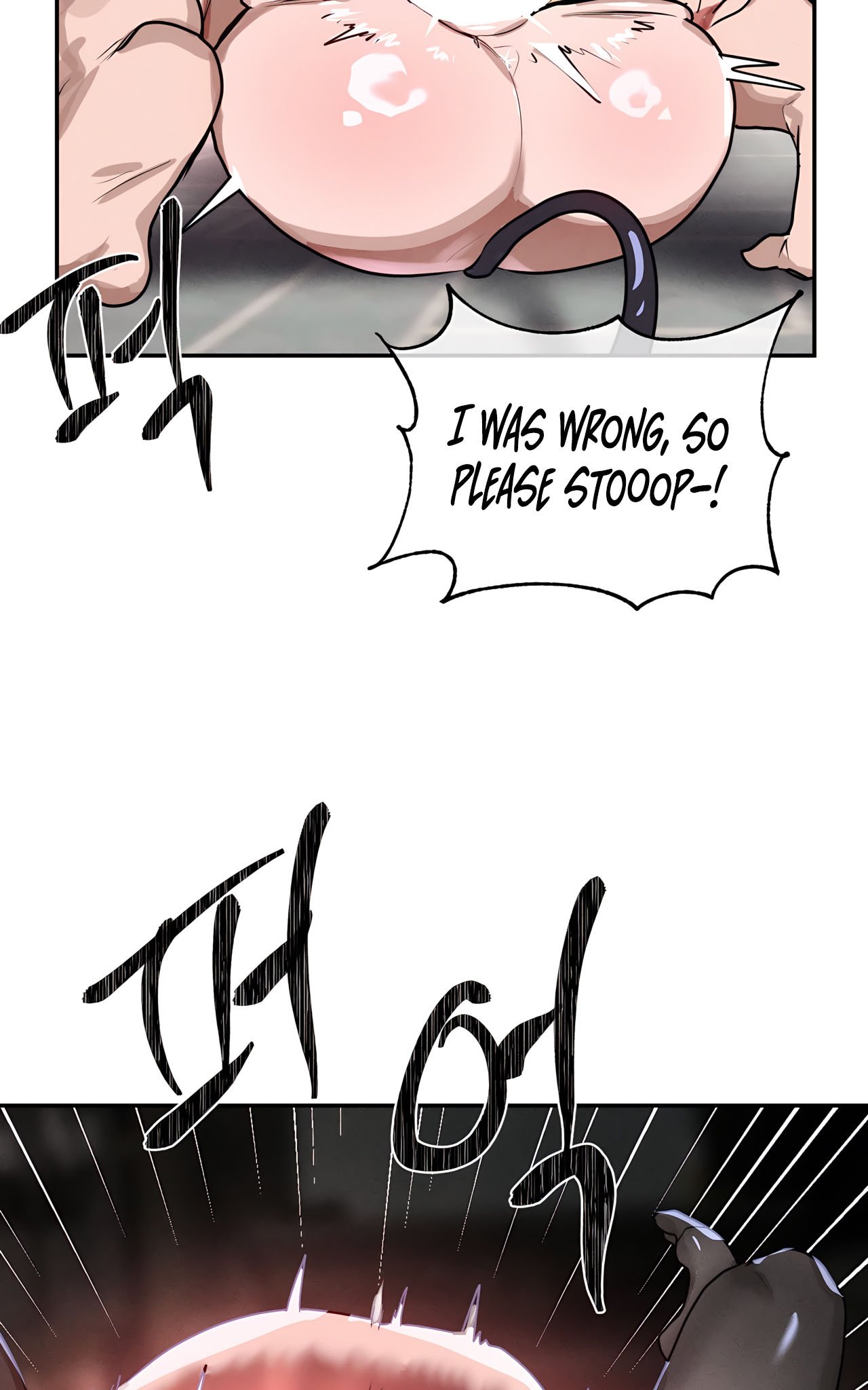 Magical Girl Service image