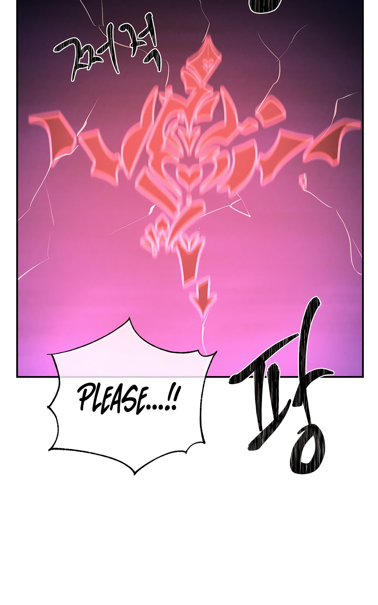 Magical Girl Service image