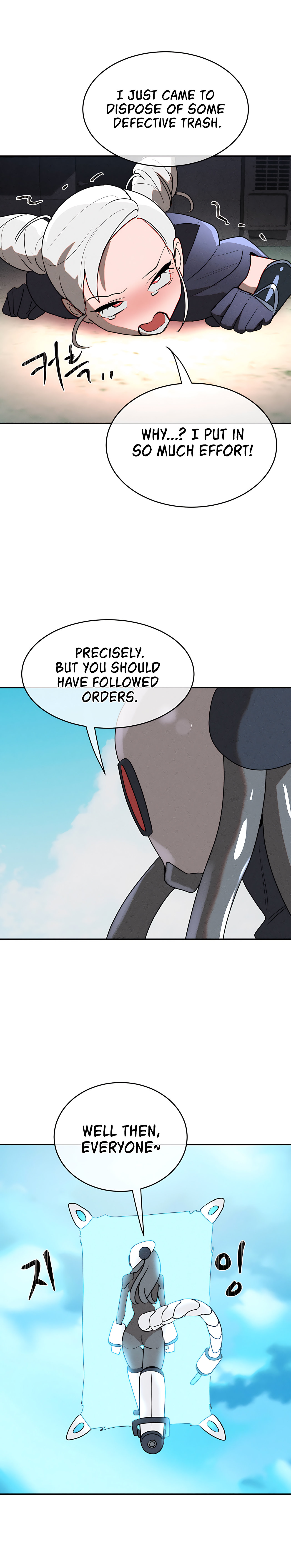 Magical Girl Service image