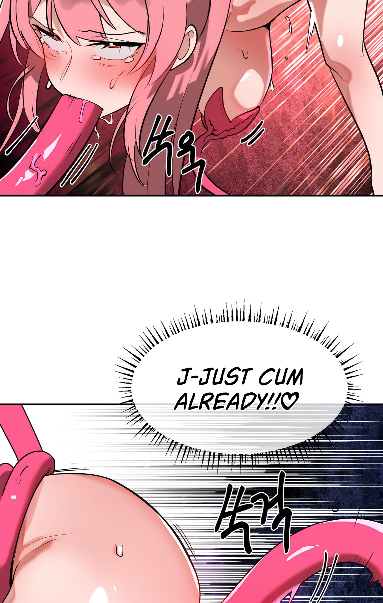Magical Girl Service image