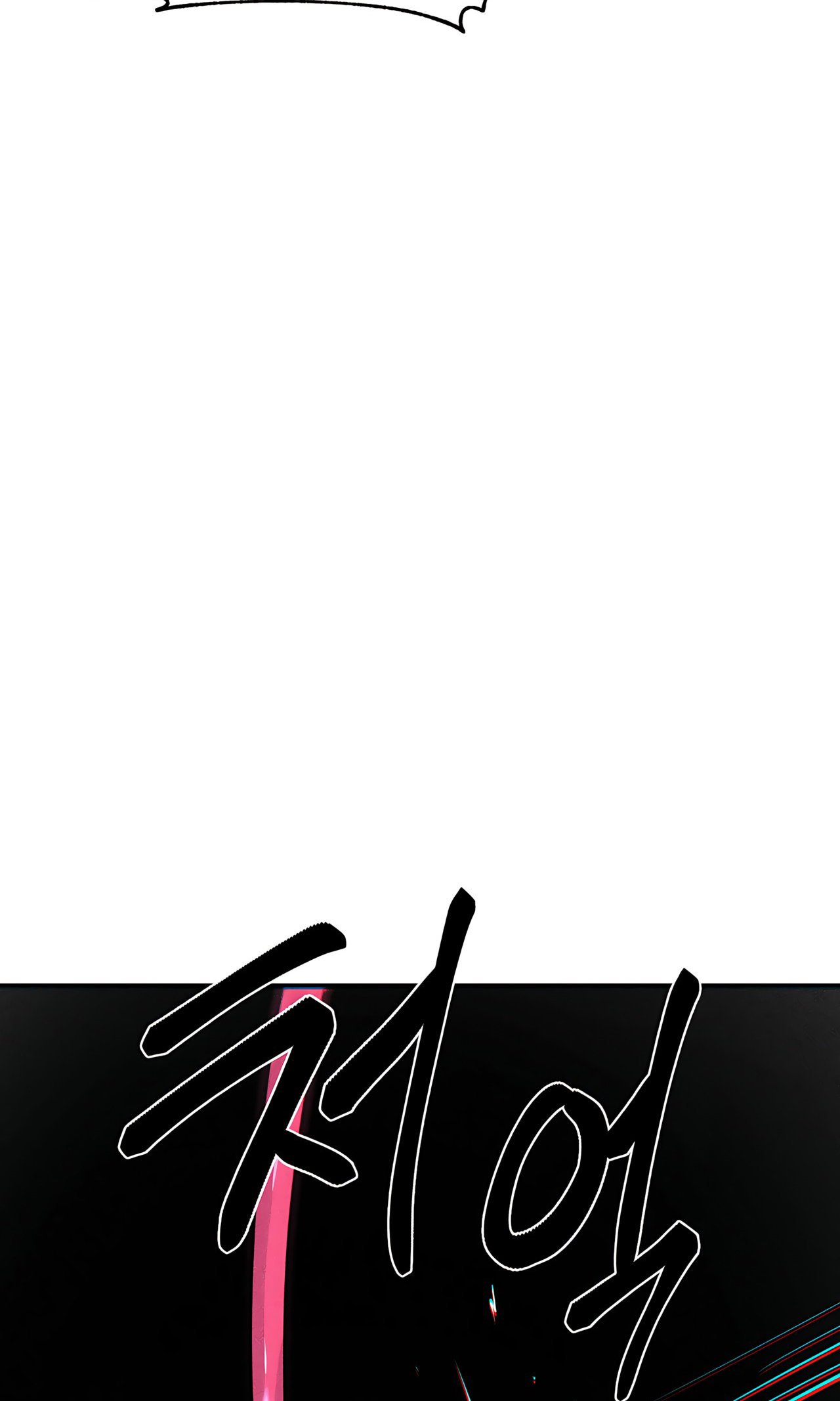 Magical Girl Service image