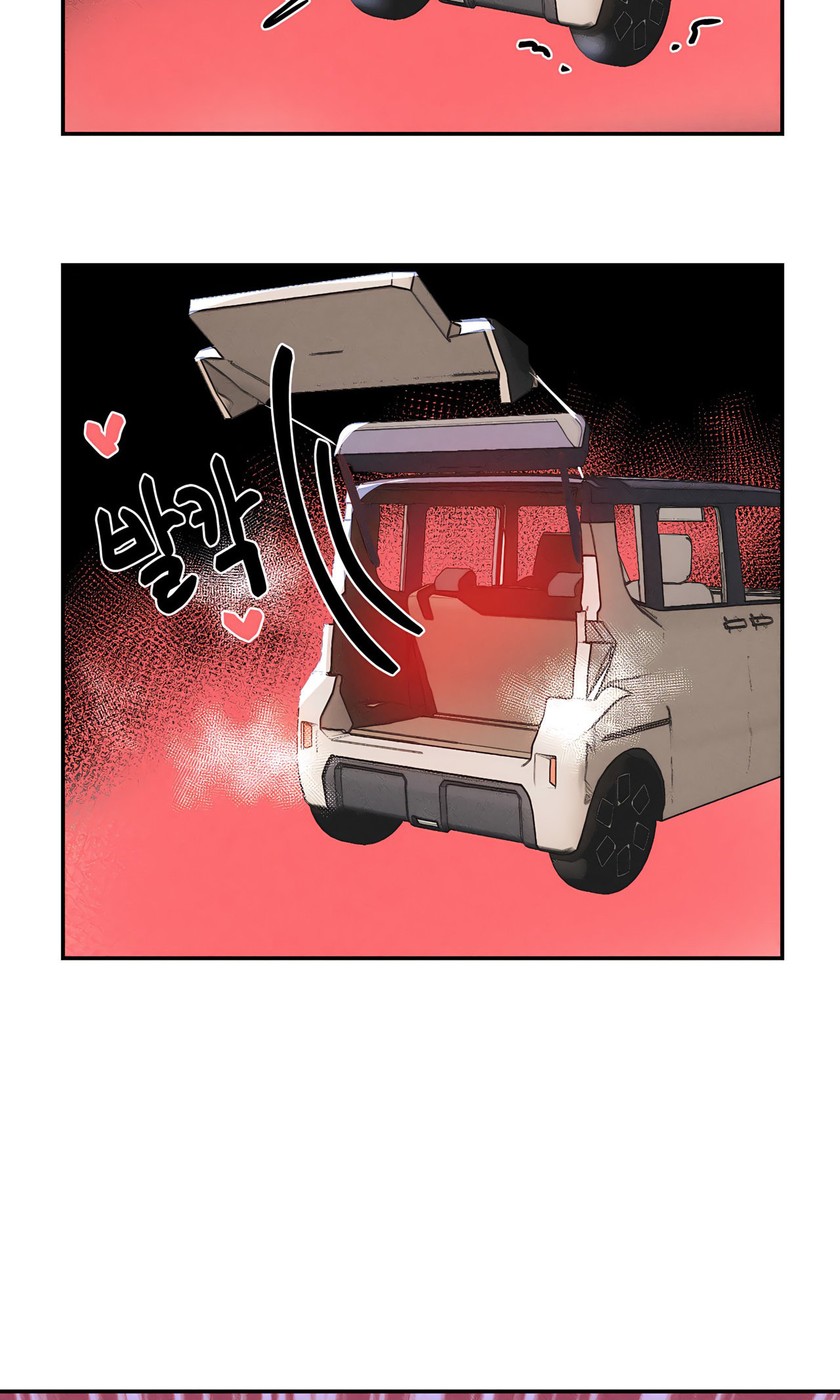 Magical Girl Service image