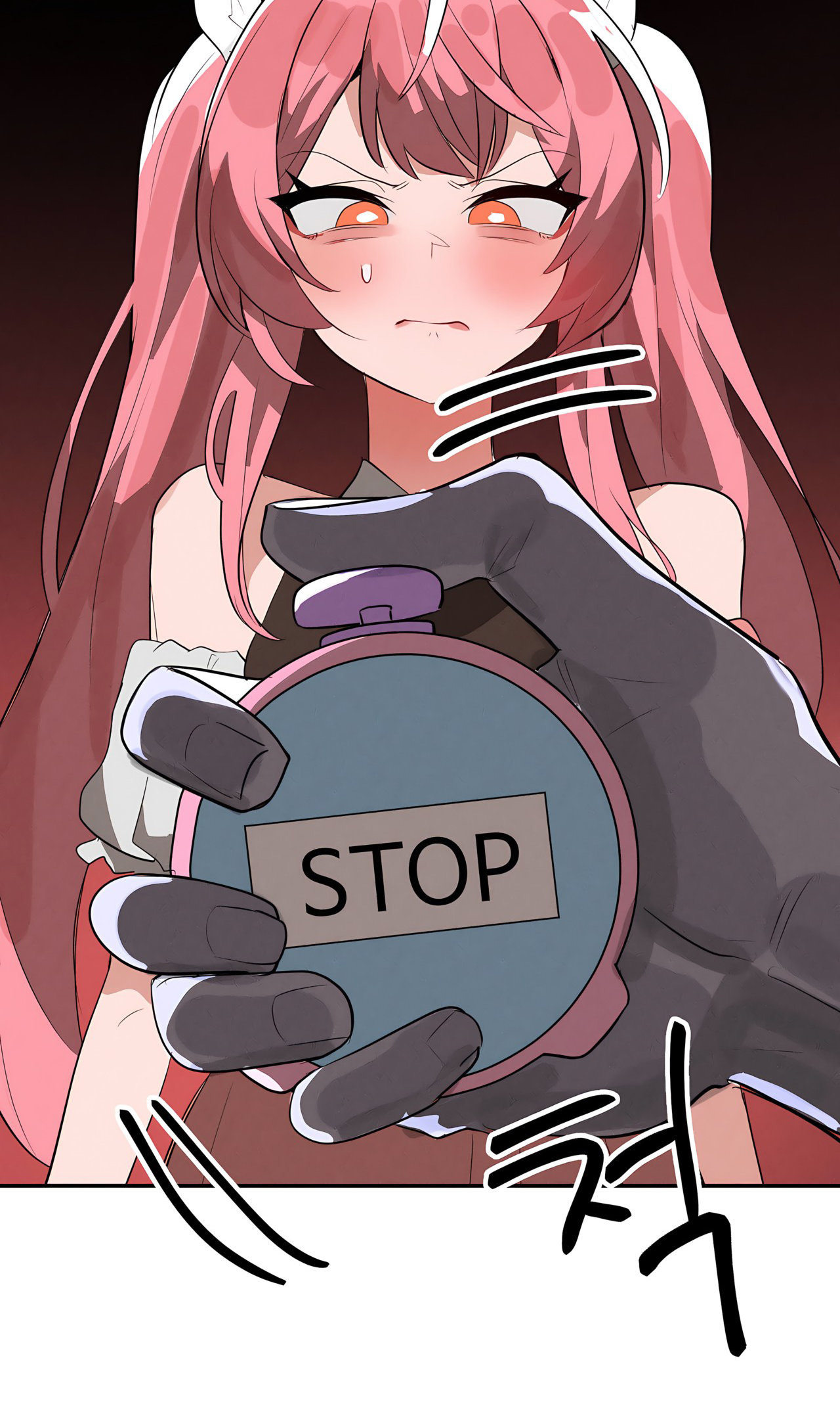 Magical Girl Service image