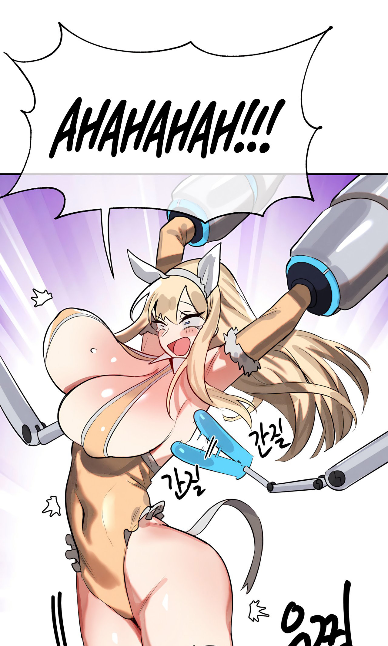 Magical Girl Service image