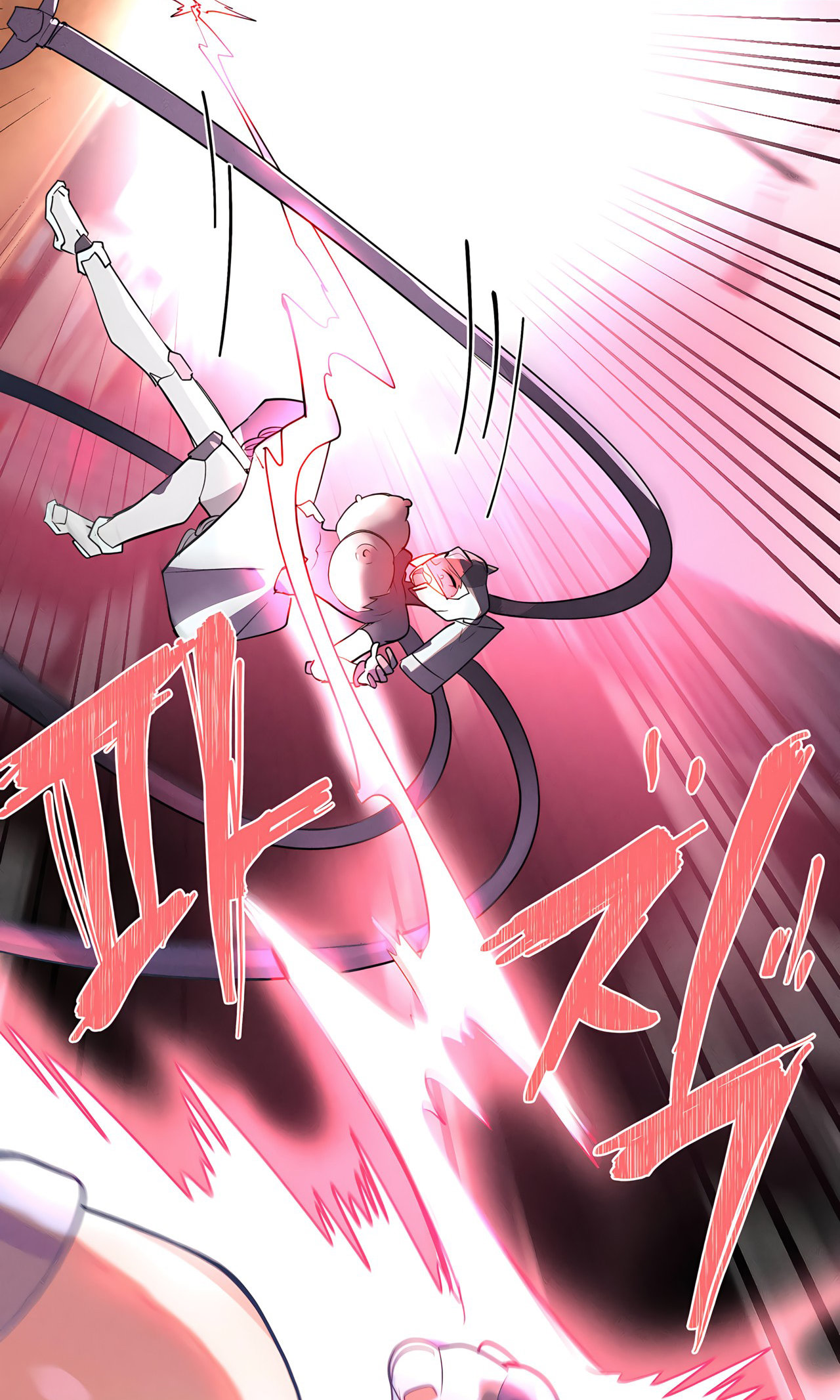 Magical Girl Service image