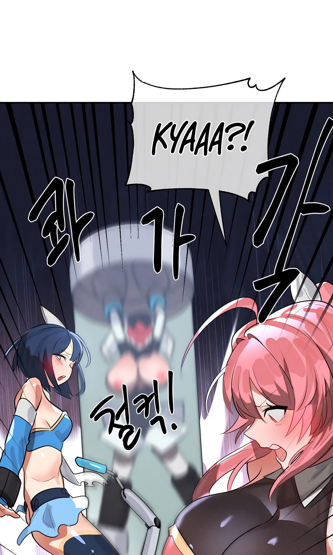 Magical Girl Service image