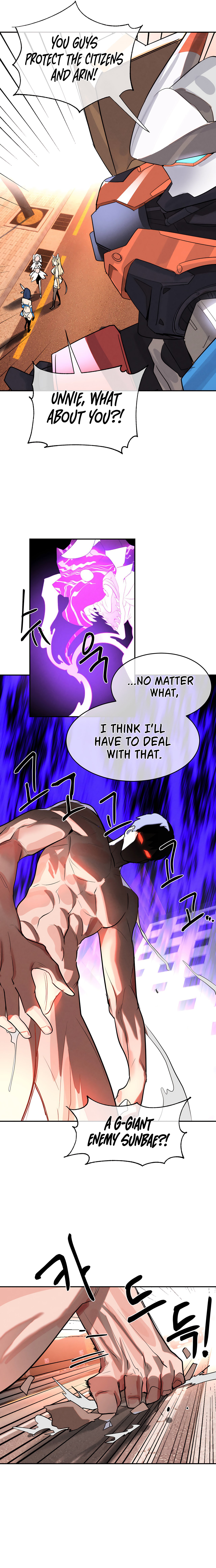 Magical Girl Service image