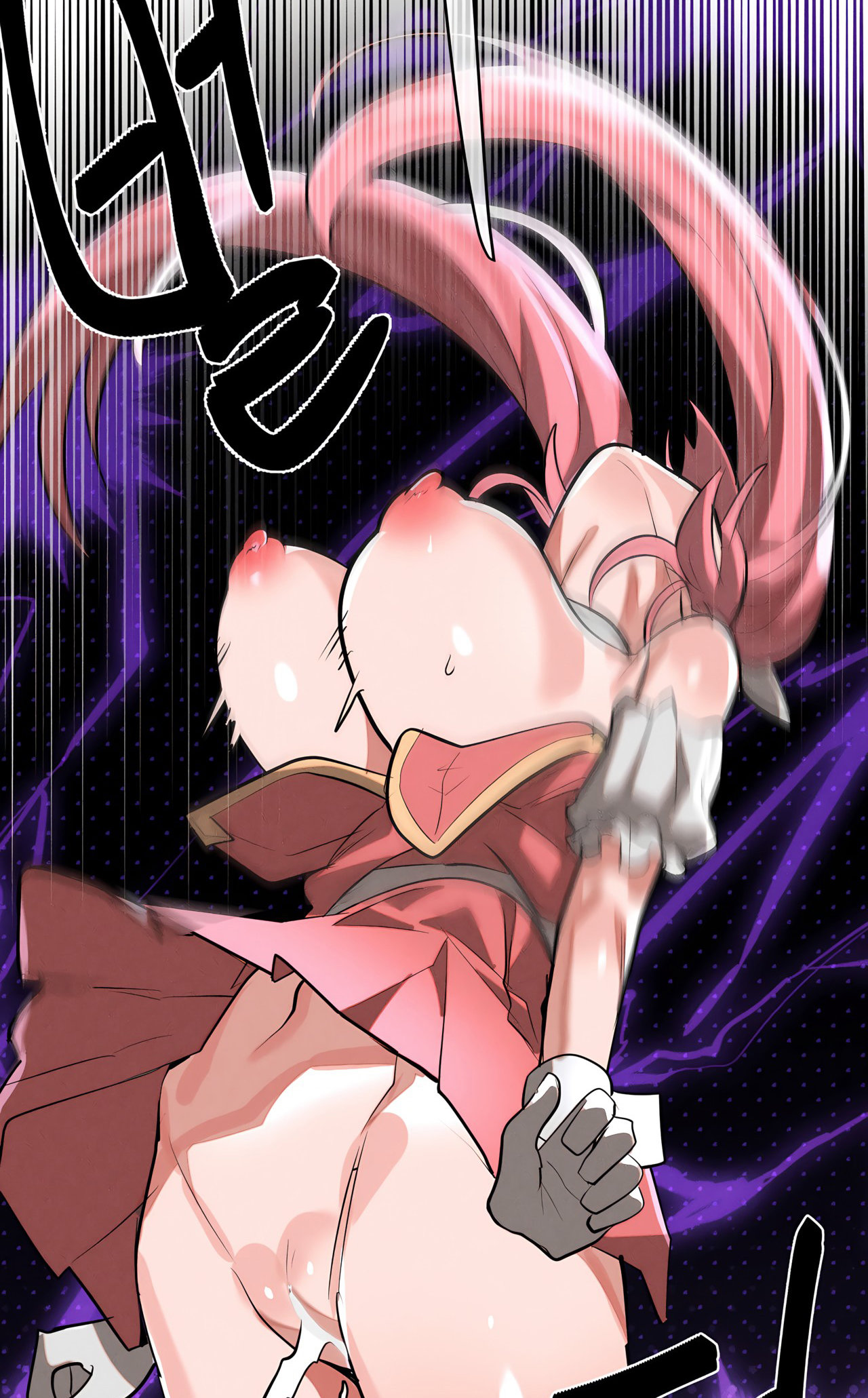 Magical Girl Service image