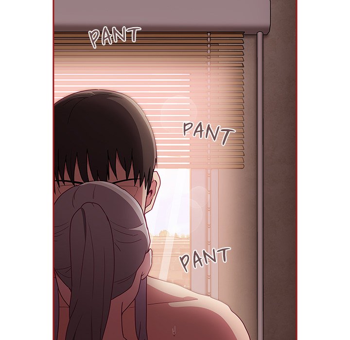 Maid Rehabilitation image