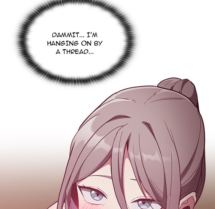 Maid Rehabilitation image