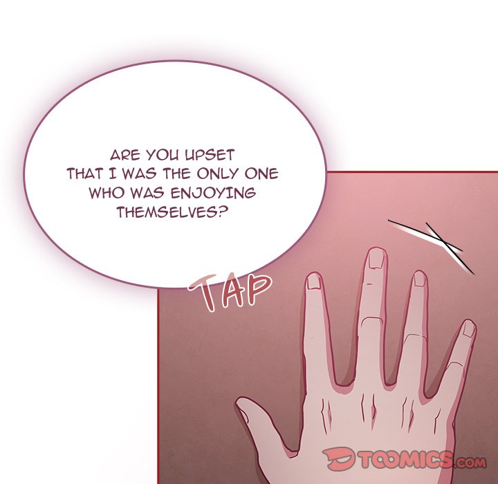 Maid Rehabilitation image