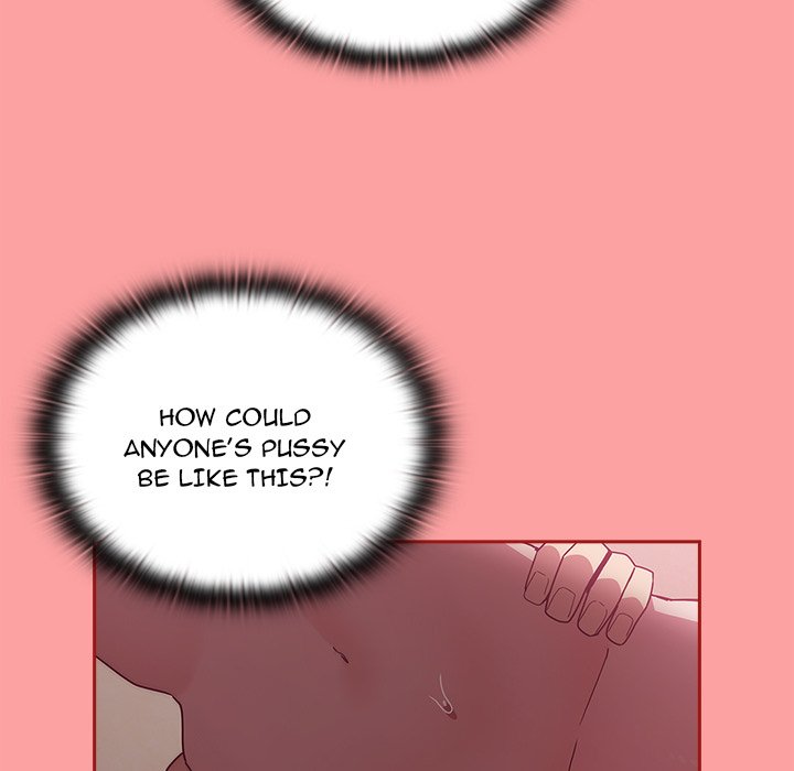 Maid Rehabilitation image