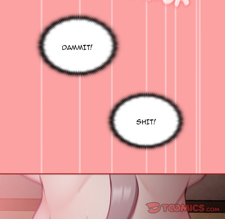 Maid Rehabilitation image