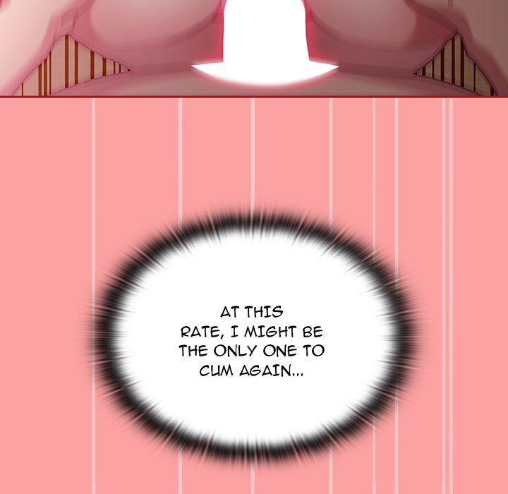 Maid Rehabilitation image